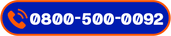 Telefone 0800-500-0092